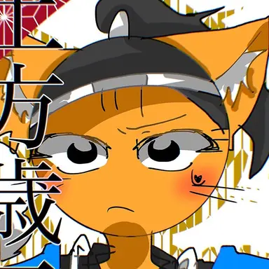 Profile image of 土方歳三