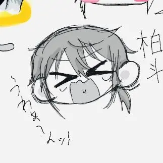 Profile image of 厄神 柏斗