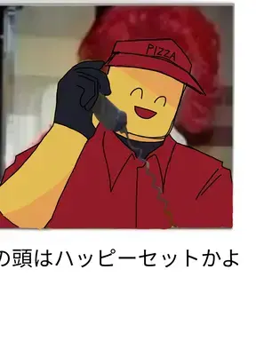 kurageame의 Forsakenシェアハウス☆