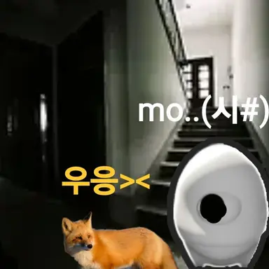Profile image of 문잠그세요 선생님