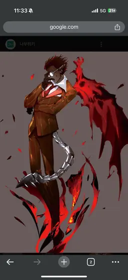 Profile image of 데미우르고스