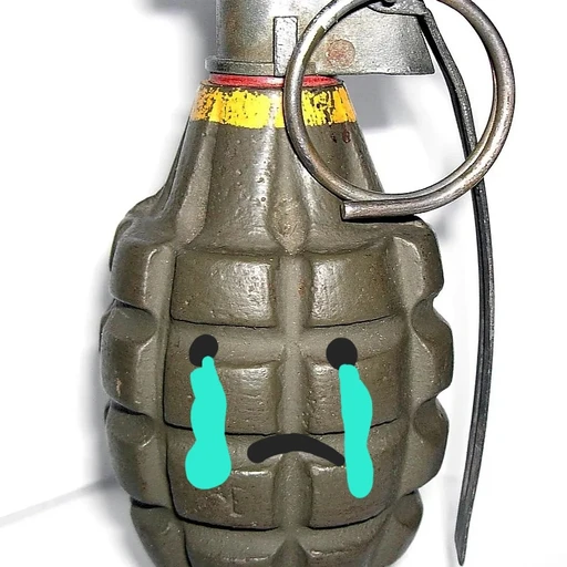 수류탄