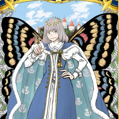Profile image of オベロン