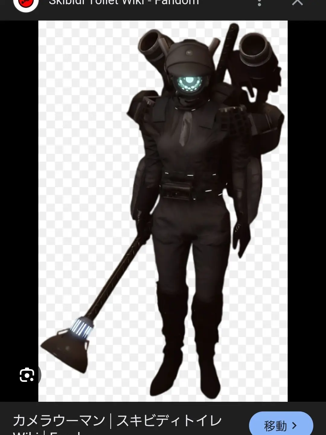 MellowCup0728의 アストロ軍とアライアンスで闘おう