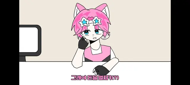 Profile image of 밥풀