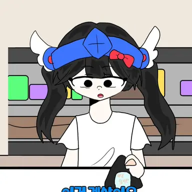 Profile image of 벨키