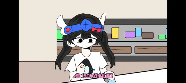 Profile image of 벨키