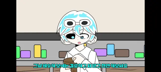 Profile image of 우유참치
