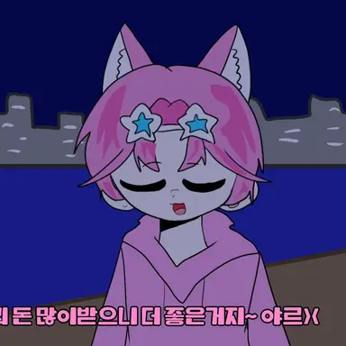 Profile image of 밥풀