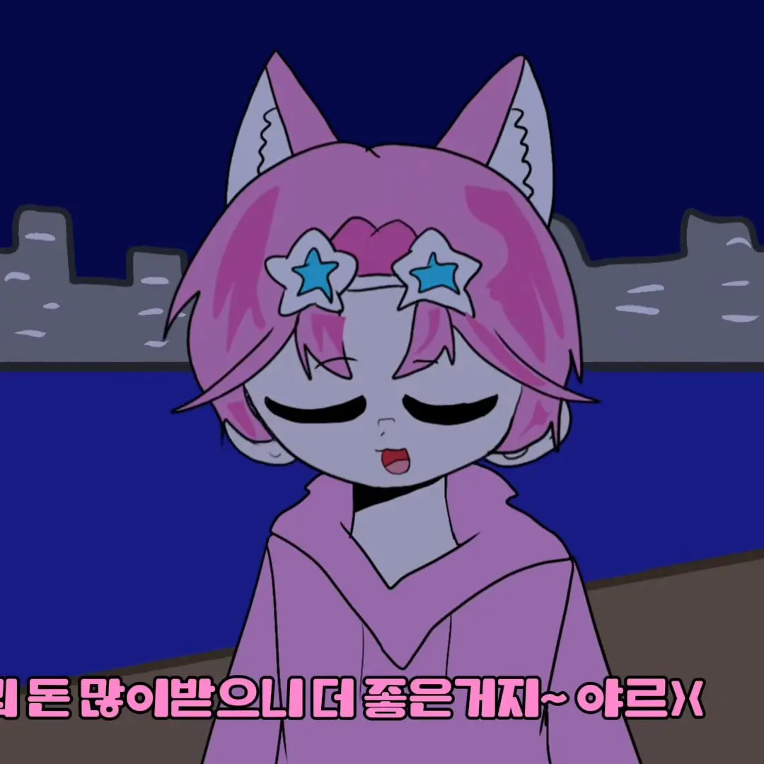 MiniAsp5868의 기묘한 편의점