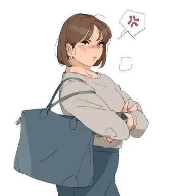 Profile image of Anne