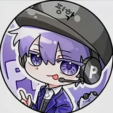 Profile image of 평학