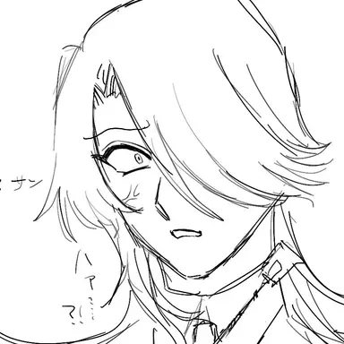 Profile image of 間々田 郁李