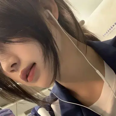 Profile image of 김하음