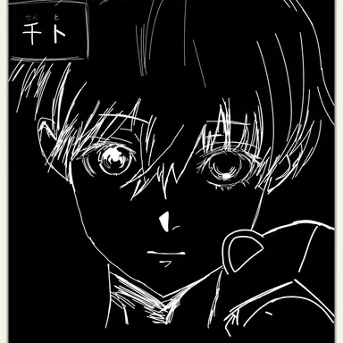 Profile image of 皇千ト