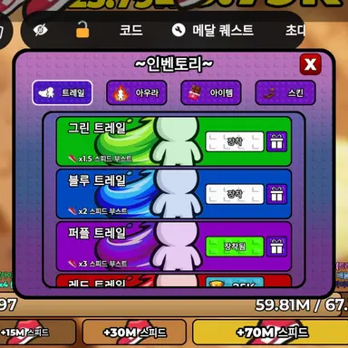 Profile image of 가윤