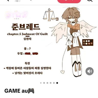 Profile image of 준브레드