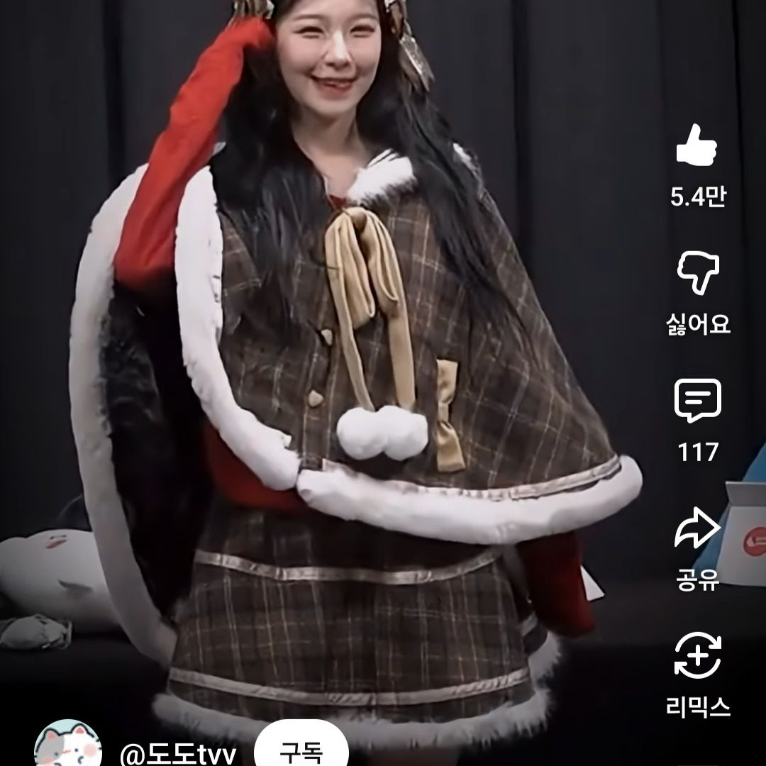 "따뜻한 4월의 봄날 같은 친구." 대표 이미지