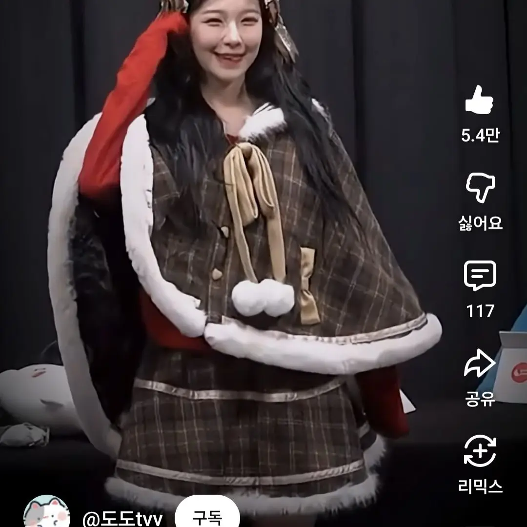 RedAxe6750의 "따뜻한 4월의 봄날 같은 친구."