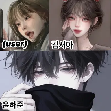 Profile image of 윤하준