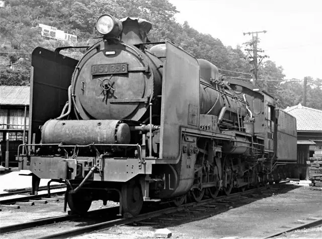 Profile image of D50