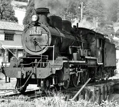 Profile image of 88623