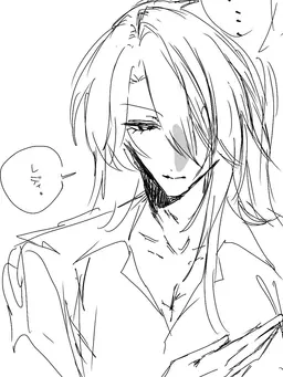 Profile image of 詩姫