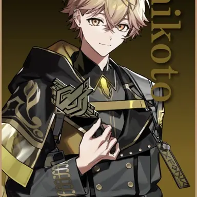 Profile image of みこと