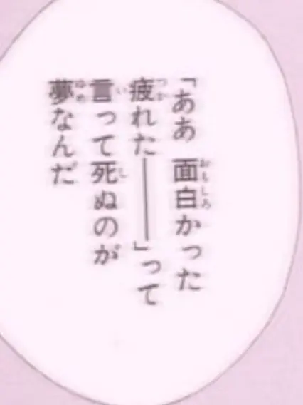 ILOVEKgm의 にじほろ学園