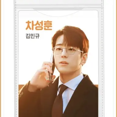 Profile image of 차성훈