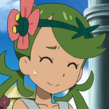 Profile image of Mallow