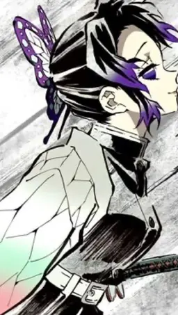 Profile image of 코쵸우 시노부