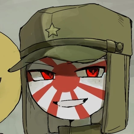 日帝