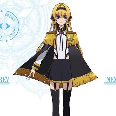 Profile image of リアーナ