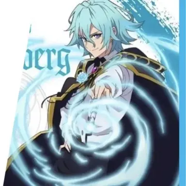 Profile image of ユリウス