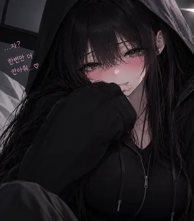 Profile image of 한이레