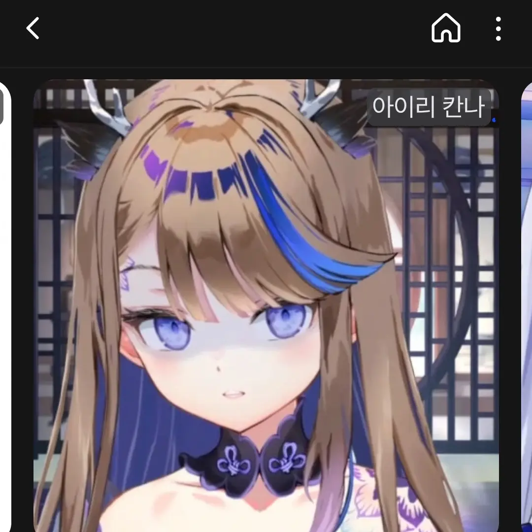 RedBolt1876의 칸나