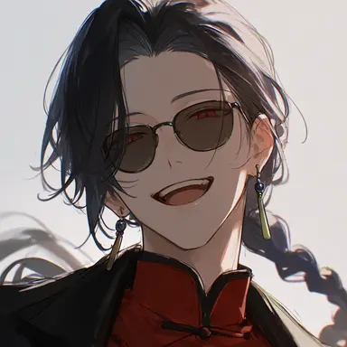 Profile image of 林