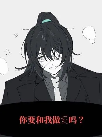 Dream_of_dawn의 🔮 미약 마신 홍루