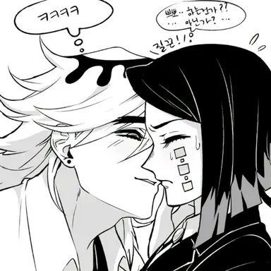 Profile image of 엔무