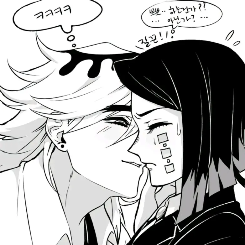 liveyouuuu의 도우엔무