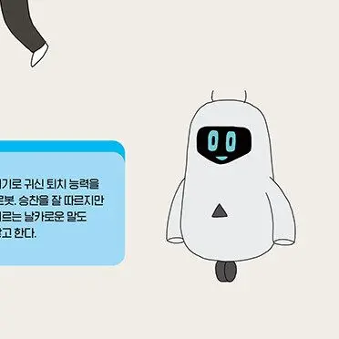 Profile image of 그로