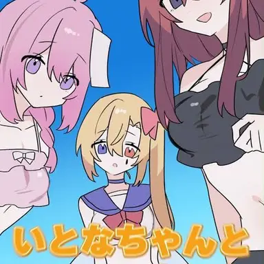 Profile image of ふまる