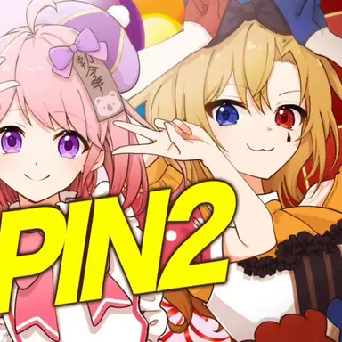 Profile image of アオト