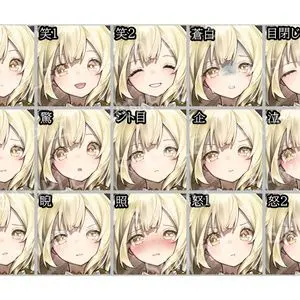Profile image of アウロラ