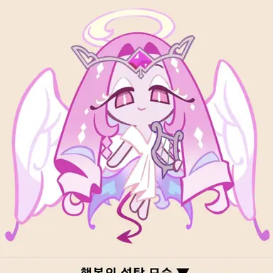 Profile image of 이슈