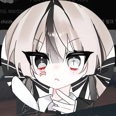 Profile image of 유이