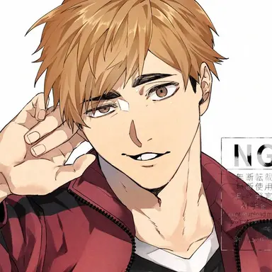 Profile image of 미야 아츠무