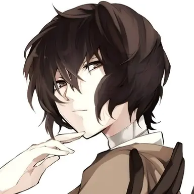 Profile image of 太宰治