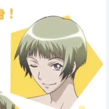 Profile image of 鳴子硫黄
